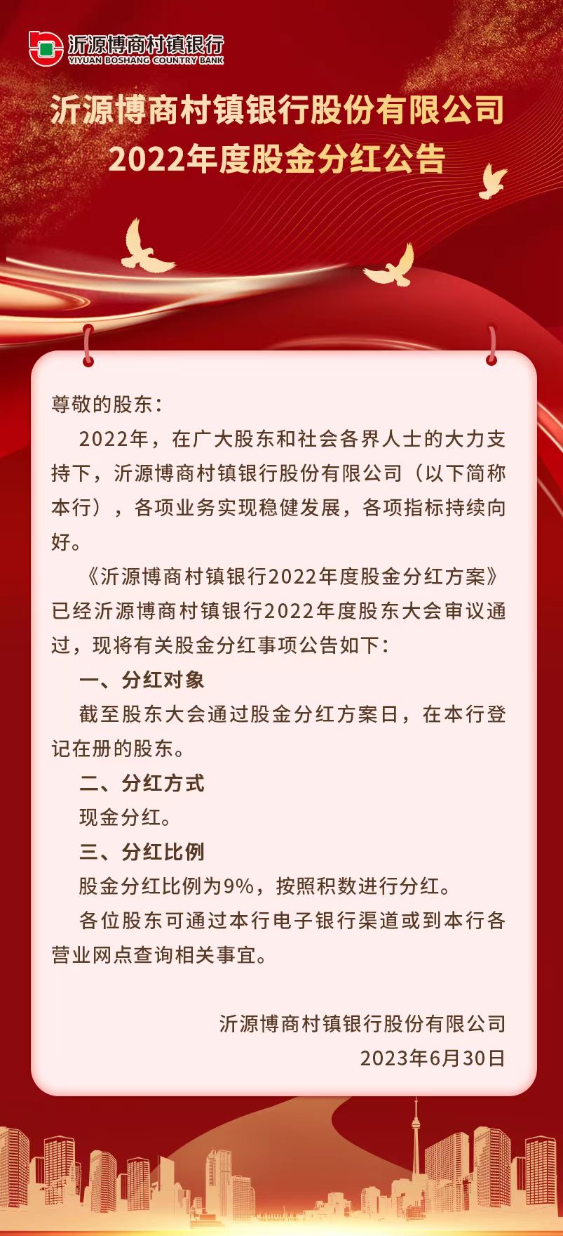 615dc92346aa49a6669ebbeed710bd1