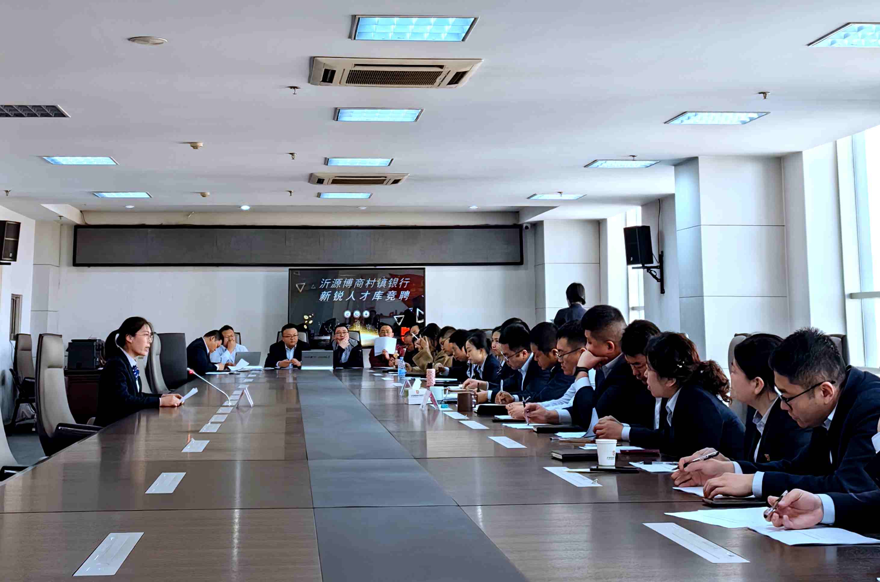 沂源博商新锐人才后备库竞聘 沂源博商新锐人才后备库竞聘